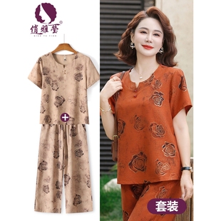印花套裝 洋氣民族風(fēng)大碼 夏2025新款 中老年女裝 兩 大碼 專柜媽媽夏裝