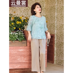 夏裝 洋氣套裝 新中式 小衫 氣質中老年女薄上衣 短袖 專柜媽媽2025新款