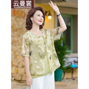 2025新款 中老年女裝 薄款 短袖 中式 小衫 時(shí)尚 專柜媽媽夏裝 洋氣雪紡衫