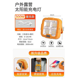 led多功能鑰匙扣隨身燈便攜強光小手電筒迷你戶外超亮工作燈充電