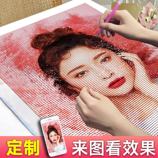 鉆石畫定制滿鉆真人照片diy磚石點貼鉆十字繡2025年新款 情侶結婚