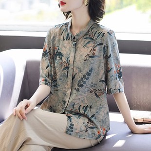 中年女士碎花上衣中老年夏季 套裝 雪紡襯衫 香港專柜母親節(jié)媽媽夏裝