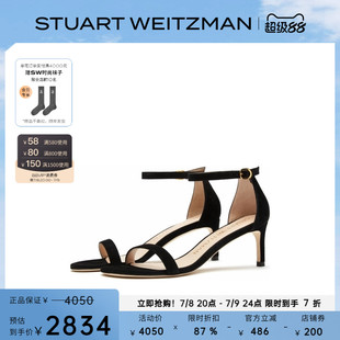 NUNAKEDSTRAIGHT 女仙女風一字帶涼鞋 細高跟涼鞋 春夏經典