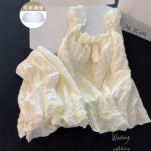 甜美杏色花邊睡衣女夏季 純棉帶胸墊吊帶性感小個子簡約寬松家居服