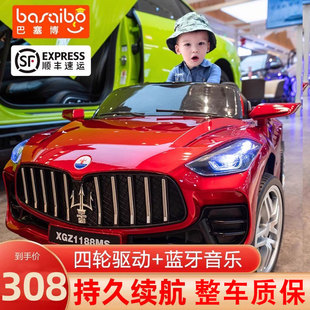 兒童電動車四輪遙控寶寶玩具車1一3歲可坐人小孩汽車四驅充電童車