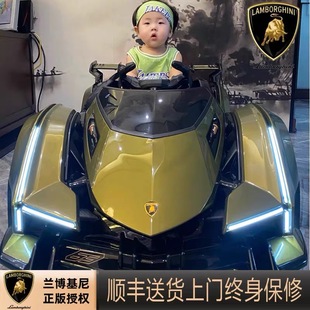 蘭博基尼兒童電動汽車四輪帶遙控男女寶寶小孩可坐人玩具跑車適用