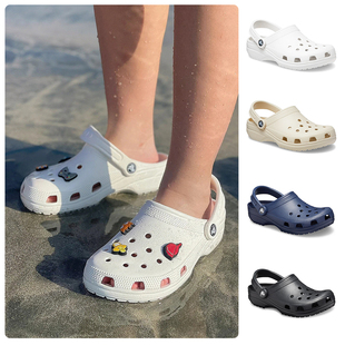 涼拖鞋 Crocs卡駱馳經典 戶外包頭沙灘鞋 男女中性款 10001 平底洞洞鞋