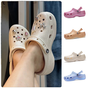 閃耀云朵Clog速干透氣涼鞋 經典 207241 厚底洞洞鞋 CROCS卡洛馳女鞋