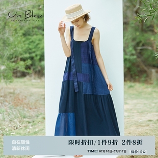 藍色長裙 小眾背帶裙無袖 unbleu原創大擺海邊度假連衣裙女夏季 法式