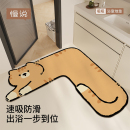 浴室地墊L型轉角防滑l吸水墊洗手間廚房腳墊子衛生間門口廁所地毯