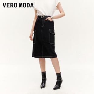 風(fēng)開叉腰帶明線裝 工裝 飾中長裙324337021 Moda半身裙24秋新款 Vero