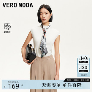 新款 絲巾裝 飾無袖 Vero 基礎時尚 2025夏季 半高領針織衫 Moda針織衫