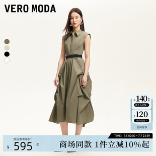 波嬉翻領(lǐng)無袖 新款 長裙小黑裙3252SZ001 Moda連衣裙2025夏季 Vero