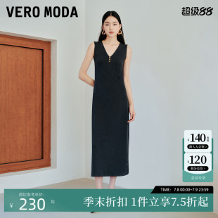 V領(lǐng)三粒扣設(shè)計(jì)無(wú)袖 新款 連衣裙 Moda連衣裙2025夏季 Vero