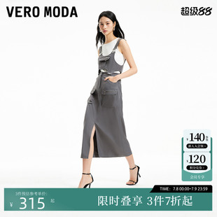 休閑街頭風(fēng)可拆背帶拉鏈口袋324316042 新款 Vero Moda連衣裙夏季