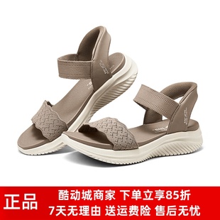 skechers斯凱奇女子輕便舒適一腳蹬運動涼鞋 119976 休閑通勤沙灘鞋