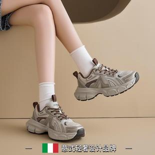 春季 厚底增高女鞋 軟底休閑運(yùn)動(dòng)鞋 舒適百搭老爹鞋 女跑步鞋 2025新款