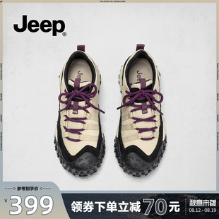 輕量化徒步鞋 jeep登山戶外鞋 輕便防滑運動鞋 厚底丑萌鞋 女2024新款