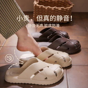 男 外穿防滑防臭家居室內(nèi)軟底靜音不臭腳情侶涼鞋 包頭半拖鞋 女夏季