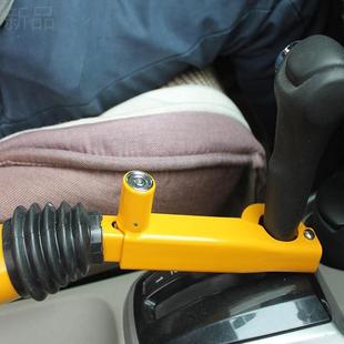 新款 多功能可調(diào)節(jié)不銹鋼鎖亞馬遜 汽車防盜鎖手剎檔位鎖通用款