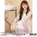 氣狗狗印花冰絲睡衣女夏可外穿家居服套裝 RooMance汝曼司 原創元