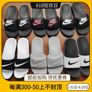 油膩叔NikeBenassi男女情侶滿天星沙灘拖鞋 kawa拖solarsoft黑武士