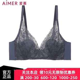 大胸顯小性感薄款 牌花瓣內衣女正品 蕾絲文胸 愛慕官方正品 2025新款