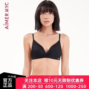 清倉(cāng)愛(ài)慕NYC內(nèi)衣女美背無(wú)鋼圈薄款 收副乳蕾絲幸運(yùn)紅文胸AN170741