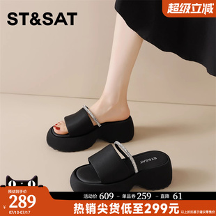 小個子增高沙灘一字涼拖鞋 夏季 女外穿2025新款 星期六輕便厚底拖鞋