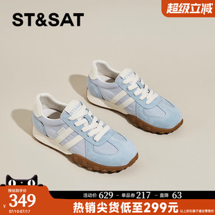 厚底輕便運(yùn)動(dòng)休閑板鞋 星期六藍(lán)色德訓(xùn)鞋 透氣阿甘鞋 夏季 女2025新款