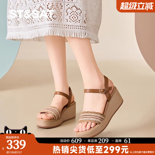 增高氣質(zhì)女人矮子樂(lè) 波西米亞風(fēng)度假風(fēng)涼鞋 星期六2025夏季 厚底涼鞋