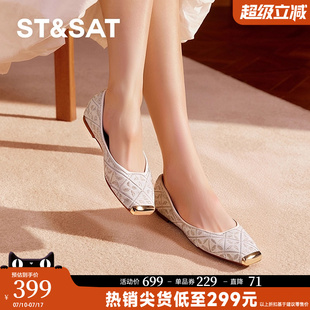 星期六方頭淺口單鞋 SSD1111280 2025小香風(fēng)低跟一腳蹬氣質(zhì)包頭涼鞋