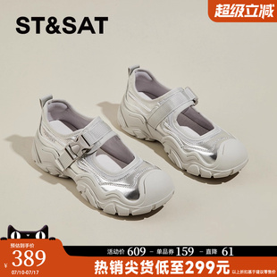 女夏2025新款 沙灘鞋 戶外包頭涼鞋 速干涉水鞋 溯溪鞋 星期六運動涼鞋