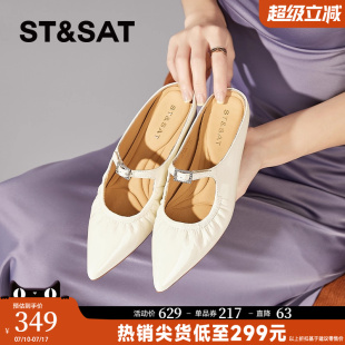 氣質(zhì)仙女晚風(fēng)單鞋 星期六羊皮包頭半拖鞋 外穿法式 夏季 女 女2025新款