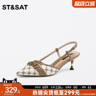 SS31114368 尖頭細高跟優雅女鞋 星期六小香風后空涼鞋 春秋新款
