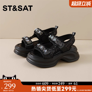 女款 亮片休閑魔術(shù)貼松糕女鞋 2025新款 時(shí)尚 夏季 星期六黑色厚底涼鞋