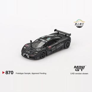 McLaren邁凱倫 GTR 1995磨砂灰合金汽車模型 MINIGT 870