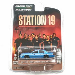 綠光GreenLight2001福特皇冠Ford Crown維多利亞消防汽車模型1
