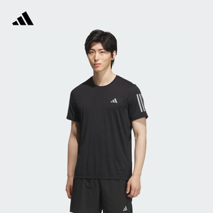 adidas阿迪達斯官方 新款 速干涼爽簡約跑步上衣圓領短袖 T恤男夏季