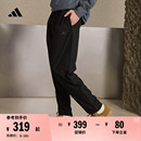 輕薄舒適休閑梭織錐形運動褲 adidas阿迪達斯官方輕運動IP3977 男裝