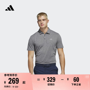 夏季 男裝 adidas阿迪達斯 POLO衫 速干簡約舒適高爾夫運動翻領短袖
