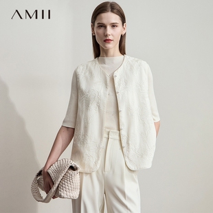 優雅知性國風新中式 AMII 25春夏時尚 馬夾 刺繡馬甲外套女 新中式