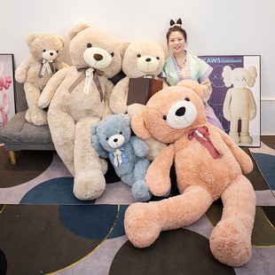 可愛米樂熊大號泰迪大熊毛絨玩具送女孩生日禮物抱抱熊布娃娃公仔