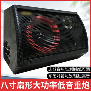 24v貨車專用音響大功率全頻重低音炮汽車影音改裝 車載高音質全套