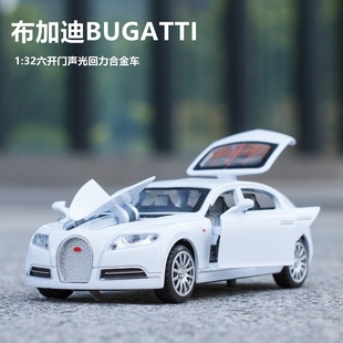 原廠布加迪合金汽車模型仿真轎跑燈光音樂回力六開門兒童玩具男孩
