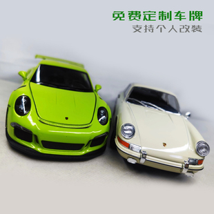 911GT3 356 992合金汽車模型兒童節 930 保時捷 901 959