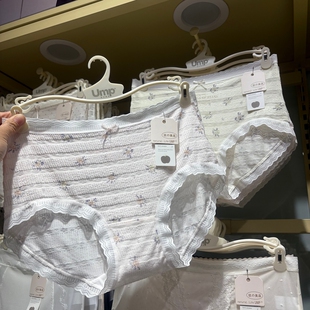 中腰天然纖維透氣吸濕親膚舒適純棉抗菌襠三角褲 優 美品女士內褲