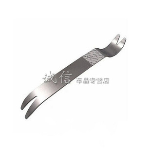 工具 拆裝 汽車不銹鋼翹扳手面板門板安裝 導(dǎo)航卡扣塑料音響拆卸改裝