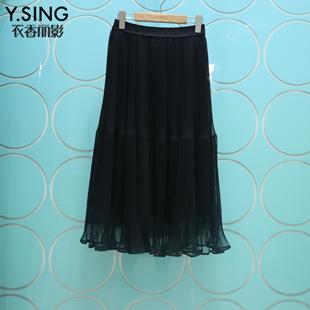 薄紗半身裙長裙YQZ31401105 新款 YSING衣香麗影專柜正品 2025春季