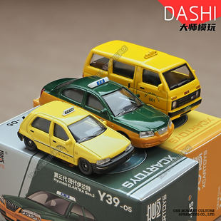 拓意1 50天津大發面包車夏利現代伊蘭特出租車合金小汽車模型擺件